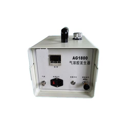 AG1800型气溶胶发生器(热态)